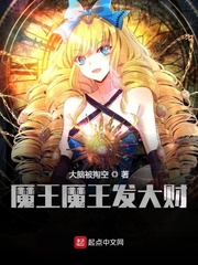 ħ��ħ������������Ķ�txt����