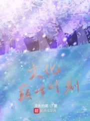 �Ļ��۷�ʱ�������Ķ�txt����