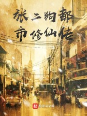 �Ŷ����������ɴ�С˵