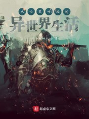 �����鿪ʼ������������С˵