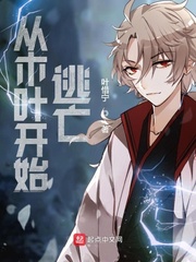 ��ľҶ��ʼ���������Ķ�txt����