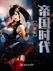 ���ް�۹�ʱ��С˵