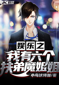 ����֮������������ħ���