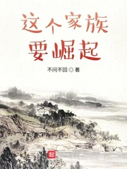 �������Ҫ����С˵