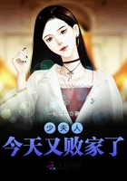 �ٷ��˽����ְܼ���С˵