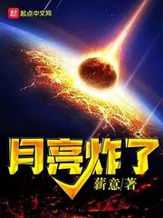 ����ը��С˵