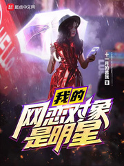 �ҵ���������������С˵