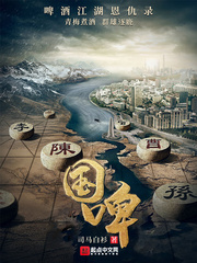 ��ơ�����Ķ�txt����