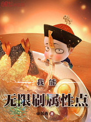 ��������ˢ���Ե������Ķ�txt����