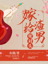 �޸���������ͷС˵