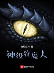 ����ħ��С˵