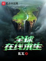 ȫ���������������Ķ�txt����