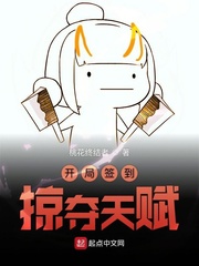 ����ǩ���Ӷ��츳�����Ķ�txt����