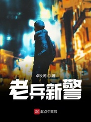 �ϱ��¾�С˵