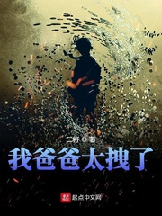 �Ұְ�̫ק�������Ķ�txt����