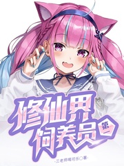 ���ɽ��һ����ԱС˵