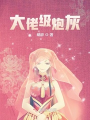 ���м��ڻ�С˵