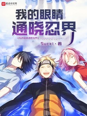 �ҵ��۾�ͨ���̽������Ķ�txt����