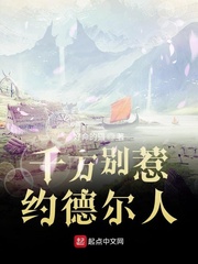 ǧ�����Լ�¶���