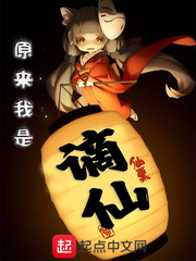 ԭ����������С˵