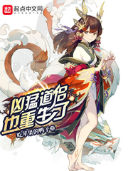 ���͵���Ҳ������С˵