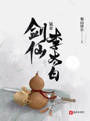 봽�����̫�������Ķ�txt����