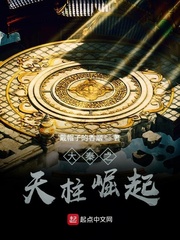 ����֮��������С˵