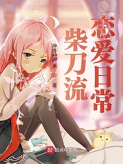 ���������ճ�С˵