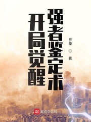 ���־���ǿ�߼�����