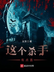 ���ɱ���е�ֱС˵