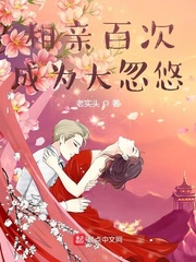 ���װٴΣ���Ϊ�����С˵