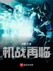 ��ս���������Ķ�txt����