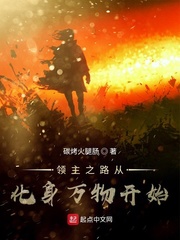 ����֮·�ӻ������￪ʼ�����Ķ�txt����