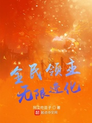 ȫ�����������޽��������Ķ�txt����