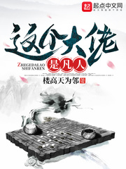 ��������Ƿ���С˵