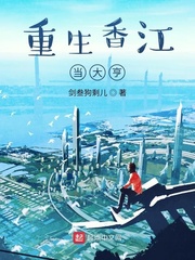 �����㽭�����С˵