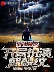 ȫ����������ְ���������