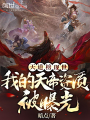 ������������ҵ�������ʱ��ع�С˵