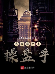 �ҵĸ�ҵ�ǲ����������Ķ�txt����