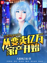 ������ĭʱ�����ӱ�������Ҳ���ʼ�����Ķ�txt����