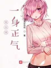 �Ұ׽�һ������С˵