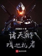 ������ϷѲ����С˵