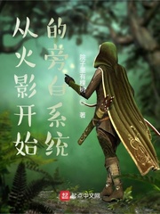 ��ľҶ��ʼ���԰�ϵͳ�����Ķ�txt����