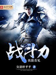 ���ܿ���ս����С˵