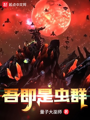 �ἴ�ǳ�ȺС˵