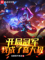 ���ˣ����ֶ���ߴ���