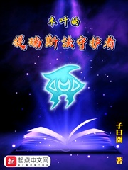 ľҶ������˹���ػ���С˵