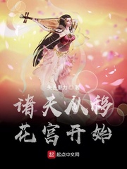 ������ƻ�����ʼС˵