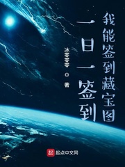 һ��һǩ��������ǩ���ر�ͼС˵