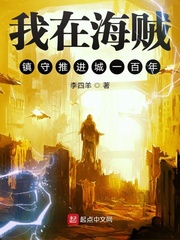 ���ں��������ƽ���һ����С˵